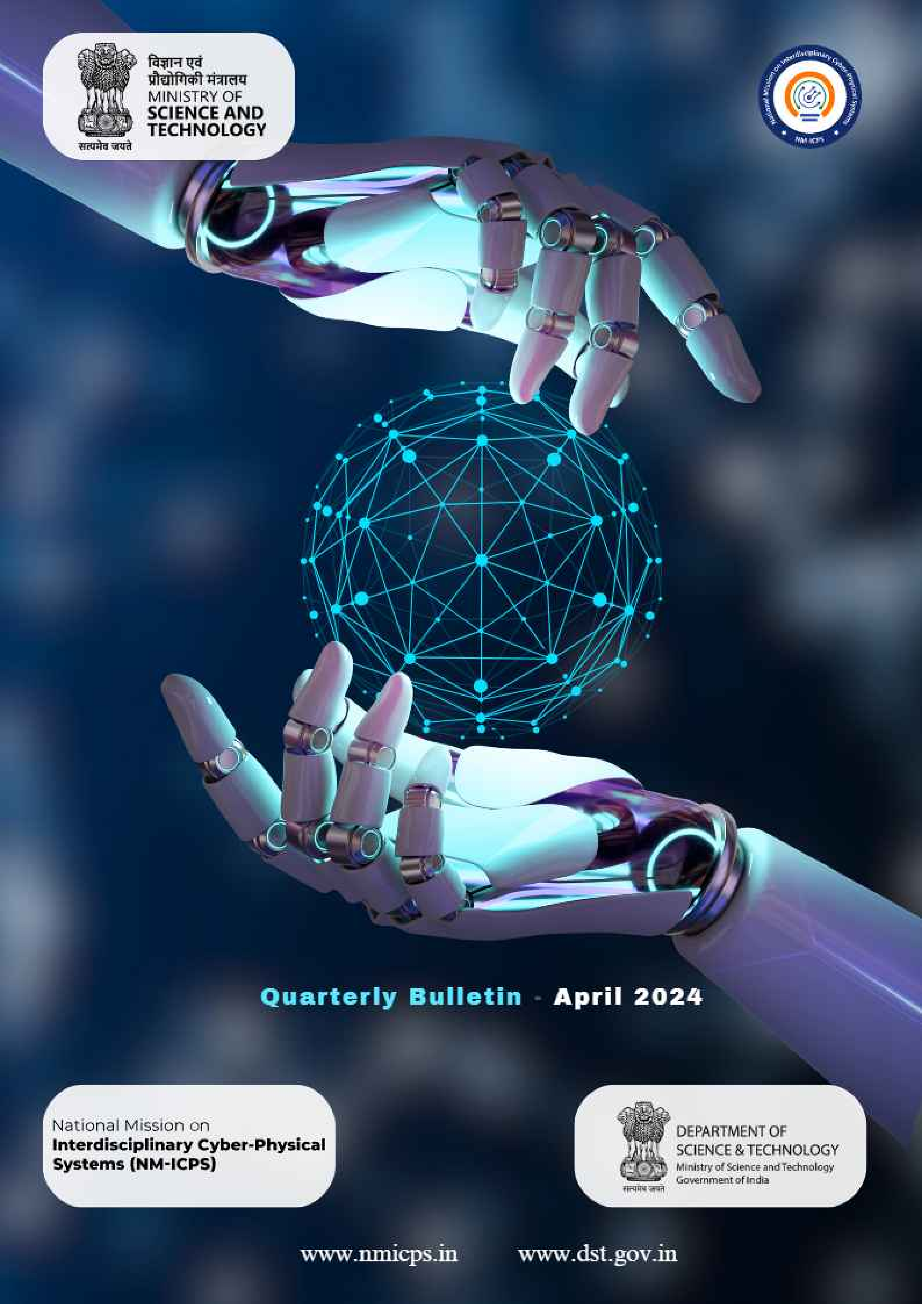 Quarterly Bulletin April 2024