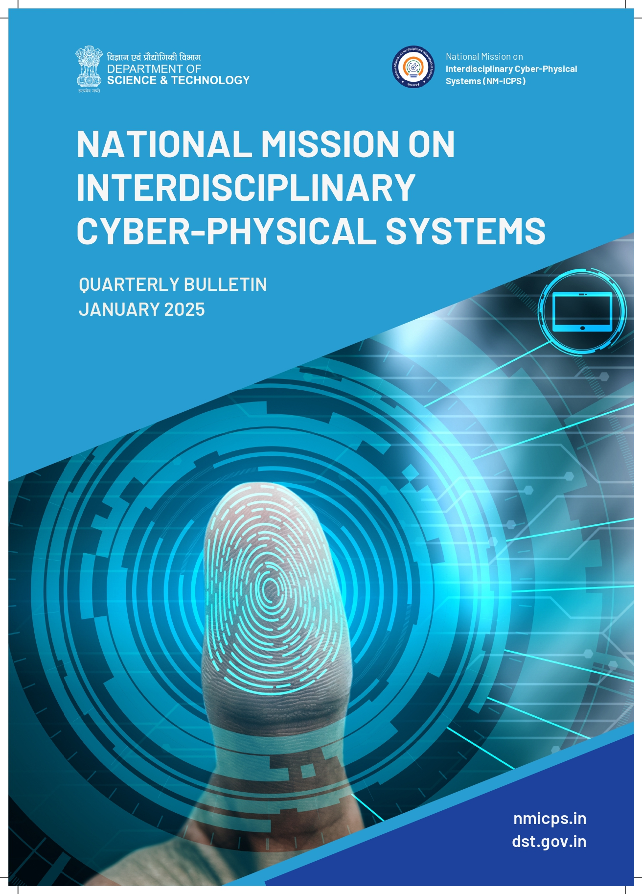 Quarterly Bulletin January 2025