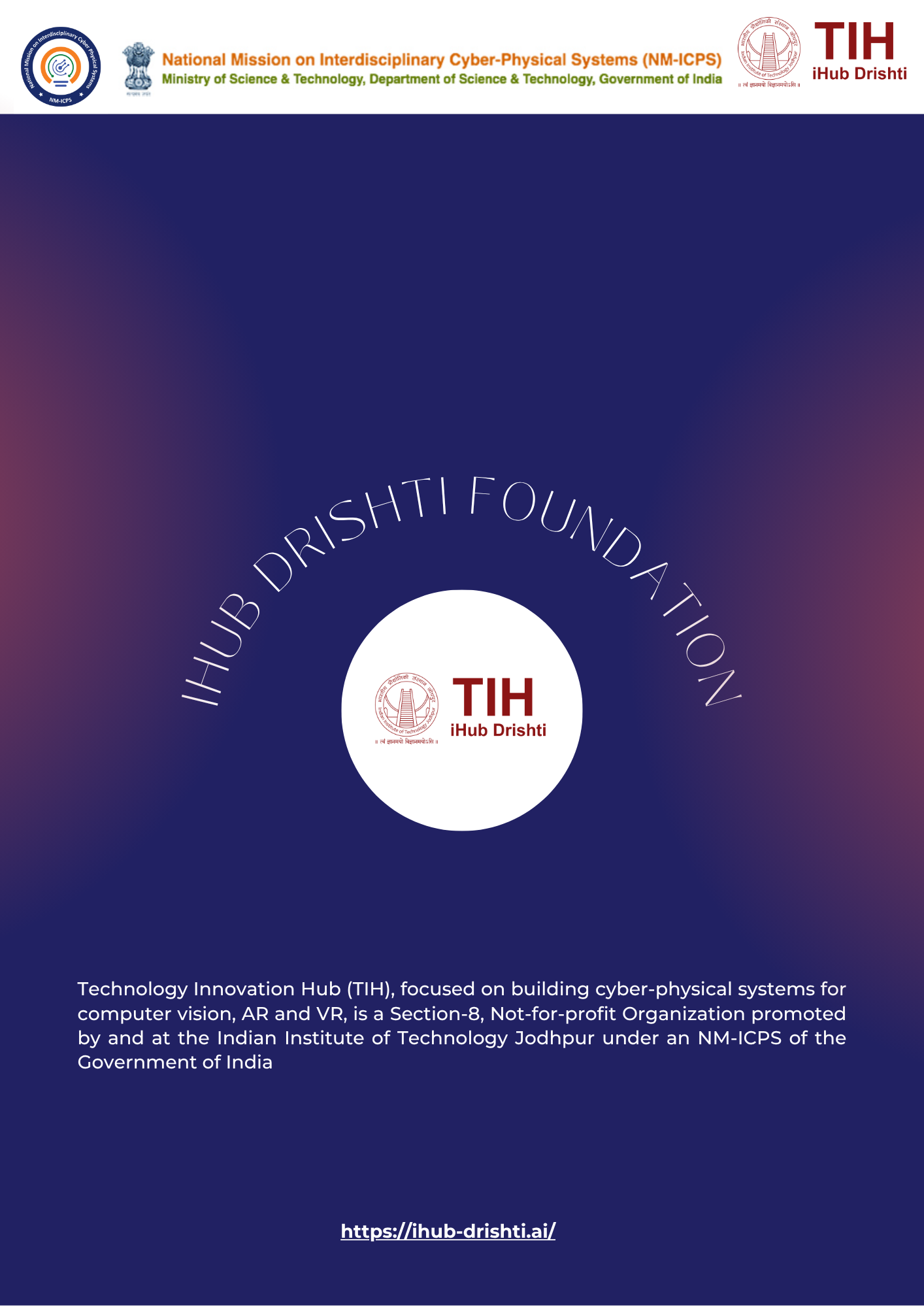 IHUB Drishti July 2023